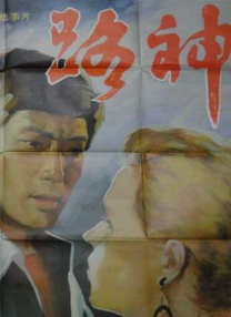 激情av在线